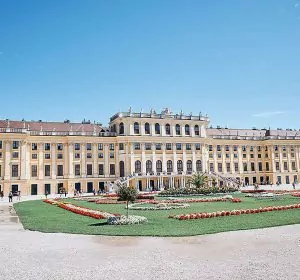 Vienna garden