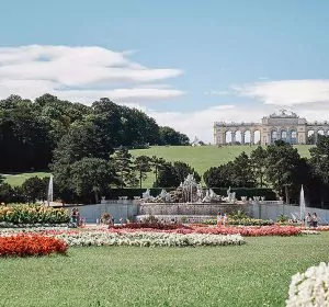 Vienna Gardens